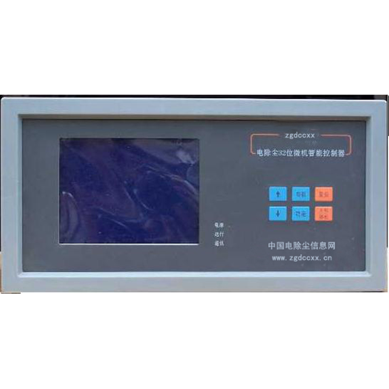 沙坪坝HP3000型电除尘 控制器